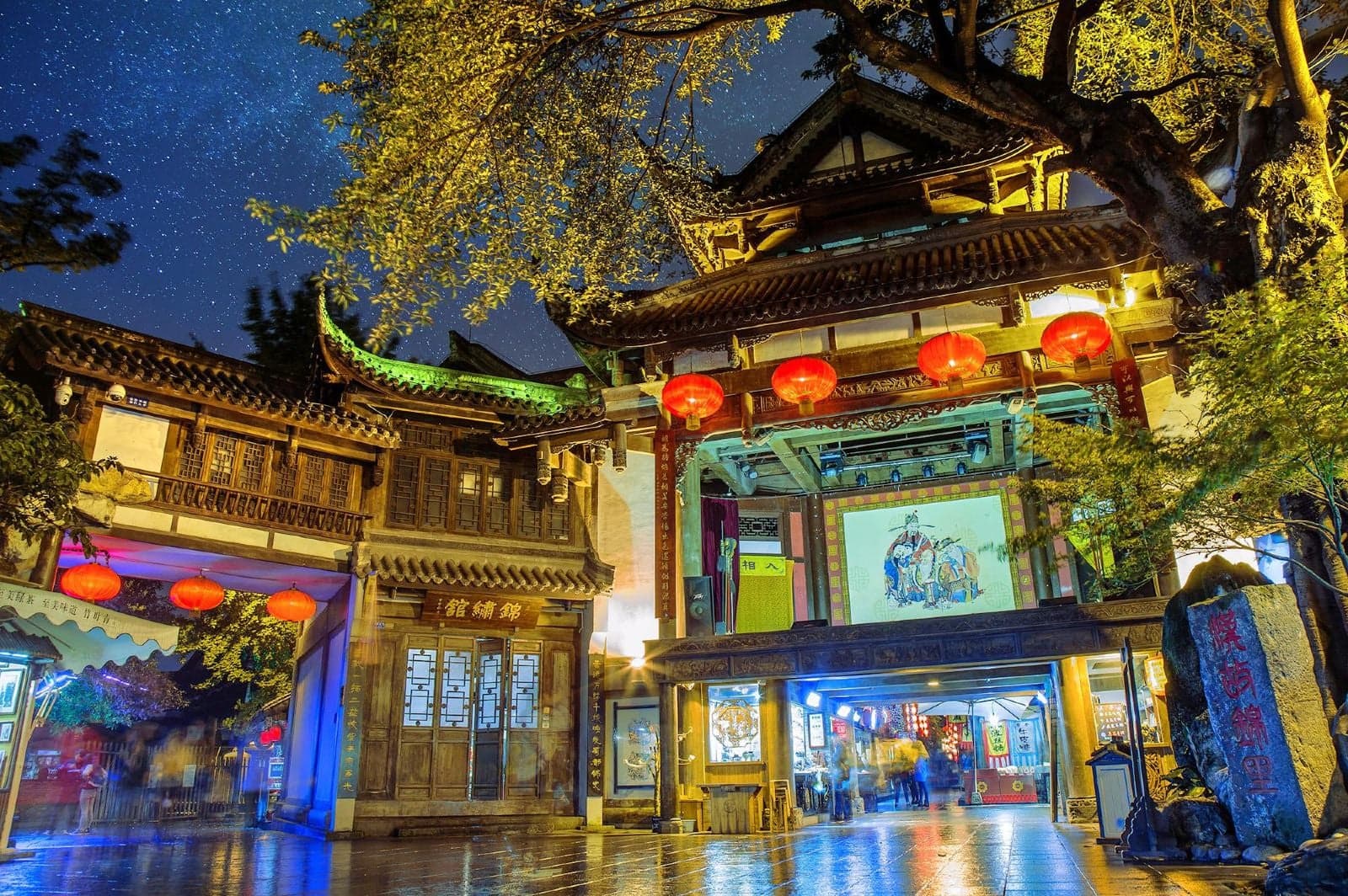 Jinli Ancient Street (锦里古街) - A beautifully restored ancient street showcasing traditional Sichuan architecture, local crafts, and...
