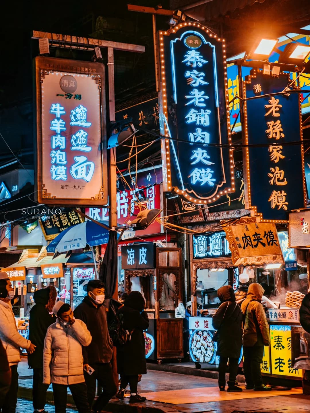 Muslim Quarter (回民街) - A vibrant historic district with traditional architecture, authentic street food, and the Great Mosq...